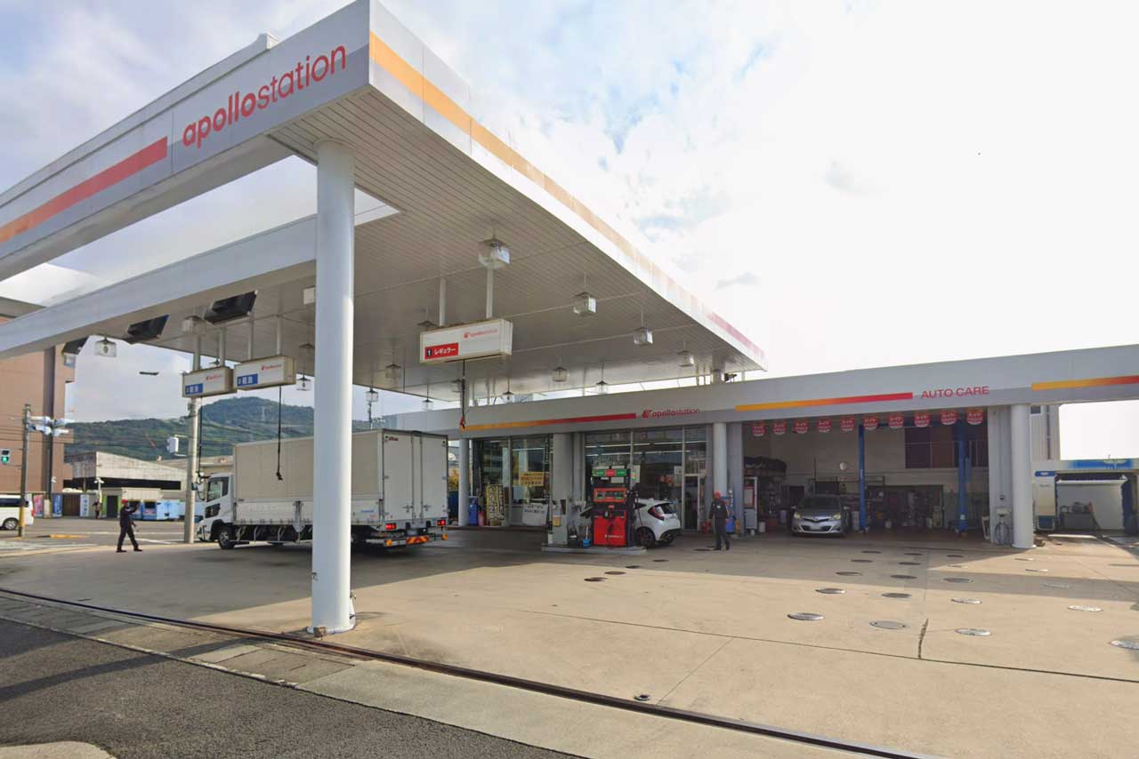apollostation ハマロード郷東町SSの店舗外観