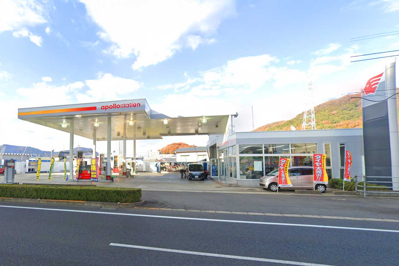 apollostation まんでがん勅使SSの店舗外観