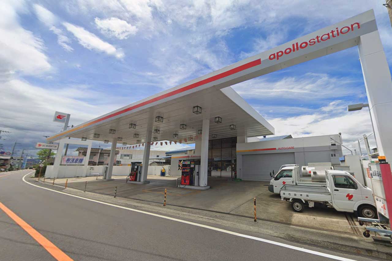 気軽に立ち寄れるapollostationの給油所(元山SS)の店舗外観
