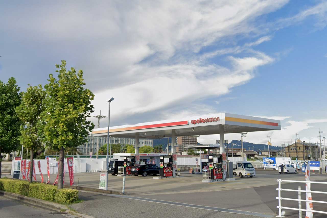 apollostation セルフ中央インターSSの店舗外観